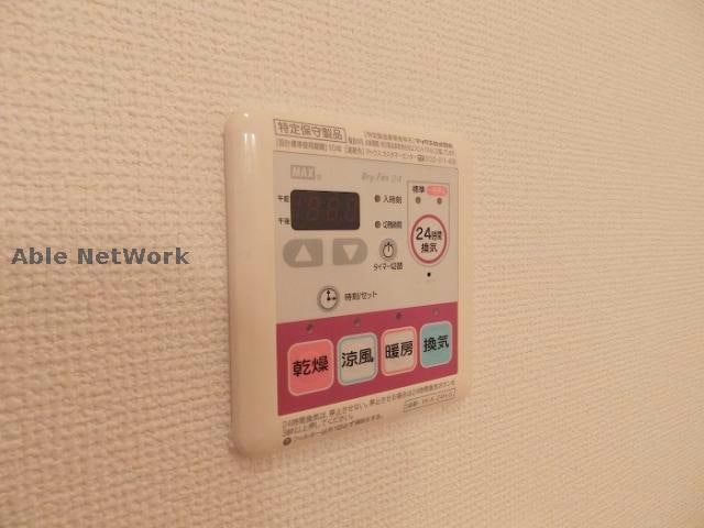  アーバンレジデンス・イースト