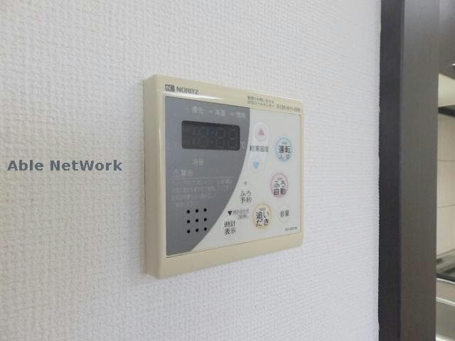  アーバンレジデンス・イースト