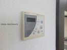  アーバンレジデンス・イースト