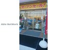 ローソン加須志多見店(コンビニ)まで1776m アーバンレジデンス・イースト
