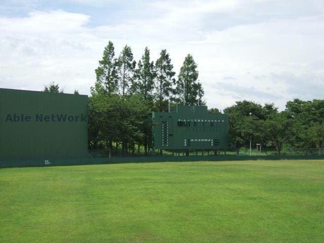 田ケ谷サンスポーツランド(公園)まで2064m アーバンレジデンス・イースト