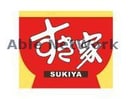 すき家加須南大桑店(その他飲食（ファミレスなど）)まで1426m アムール花崎