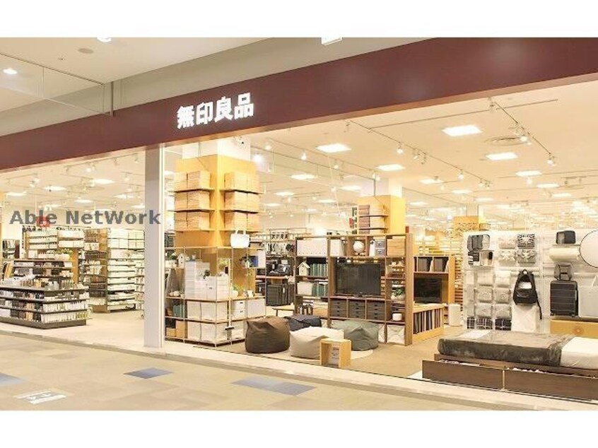 無印良品イオンモール羽生店(ショッピングセンター/アウトレットモール)まで1998m ヴィラ　ソフィア