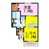 カルム　スクエア　Ⅱ 1LDKの間取り