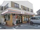 セブンイレブン栗橋伊坂店(コンビニ)まで1324m STELLA COURT Ⅰ