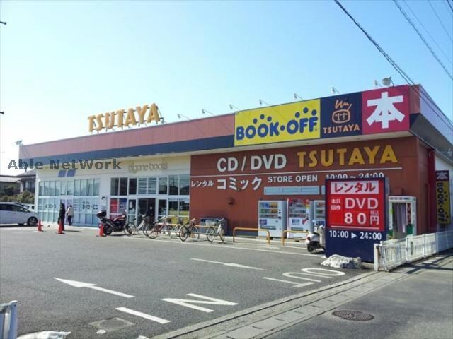 TSUTAYA加須店(ビデオ/DVD)まで2213m パレドール