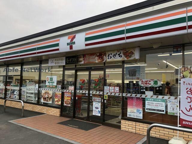 セブンイレブン加須北平野店(コンビニ)まで815m シェーロ・ステラート