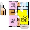 グランチェルト 2LDKの間取り