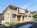  ニューヘイアン