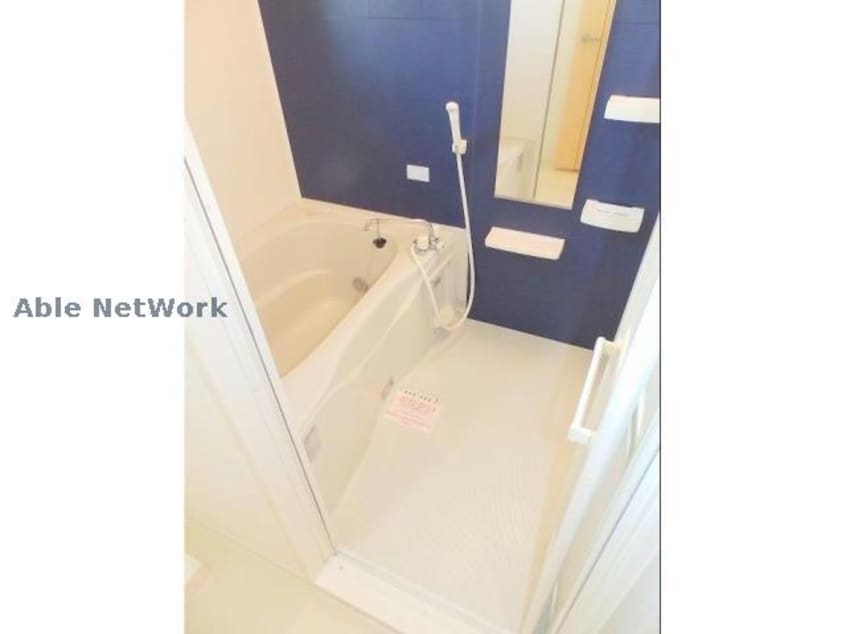 類似反転 ラフレシールⅡ