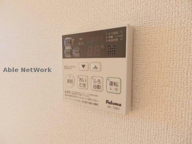 類似反転 ラフレシールⅡ