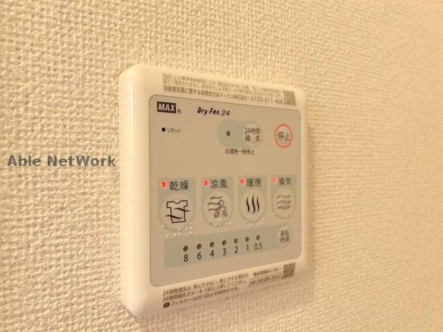 類似タイプ コルソ・カーサ
