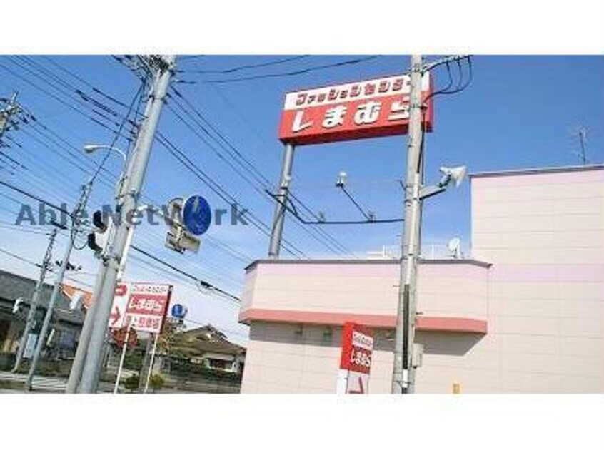 ファッションセンターしまむら羽生店(ショッピングセンター/アウトレットモール)まで1610m エトワールイズミ