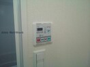  シャトーグリーンⅡ