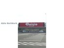 ベイシアフードセンター大利根店(スーパー)まで1951m シャトーグリーンⅡ