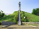 加須市民運動公園(公園)まで610m エーデルワイス