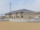 レクタ加須の外観