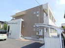 クレセント　ルーンの外観