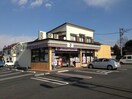 セブンイレブン加須久下店(コンビニ)まで278m 東栄ハイツサンフラワーマンション