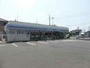 ローソン久喜鷲宮平野店(コンビニ)まで727m プリムローズMYT　Ⅰ