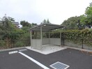  サニーレジデンスⅠ