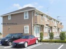 フラワーグレイスの外観