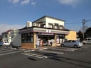 セブンイレブン加須久下南店(コンビニ)まで639m エルディムのぞみ