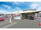 スーパーケンゾーKAZOケンゾー店(スーパー)まで1348m ボヌールＭＩＮＡＭＩ