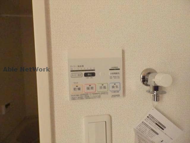  ラッフィナート