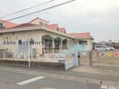 羽生市第三保育所(幼稚園/保育園)まで517m セレーノ