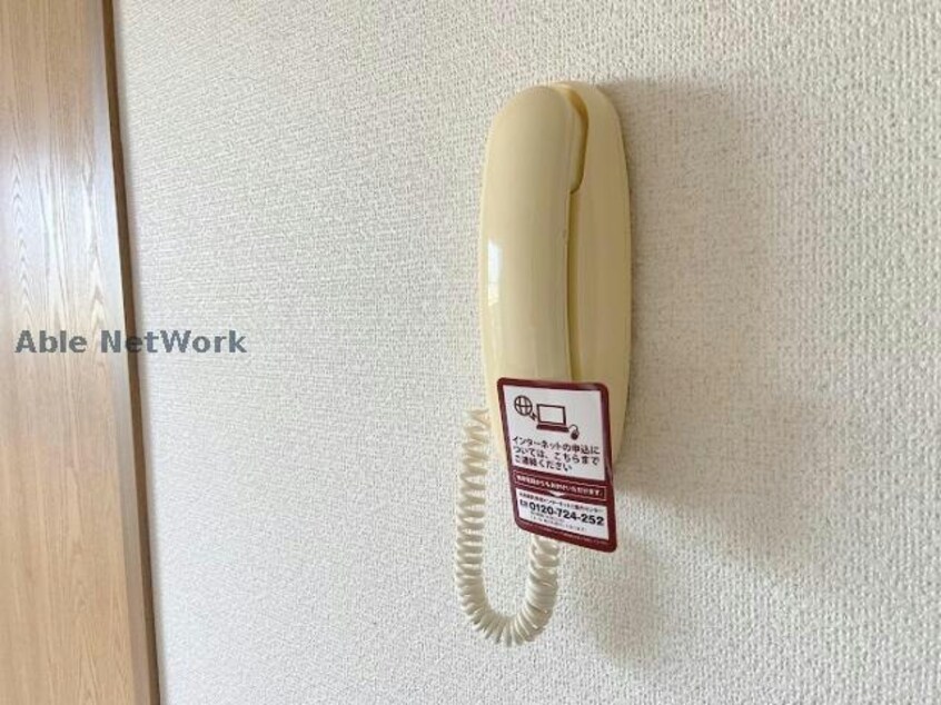  セレーノ
