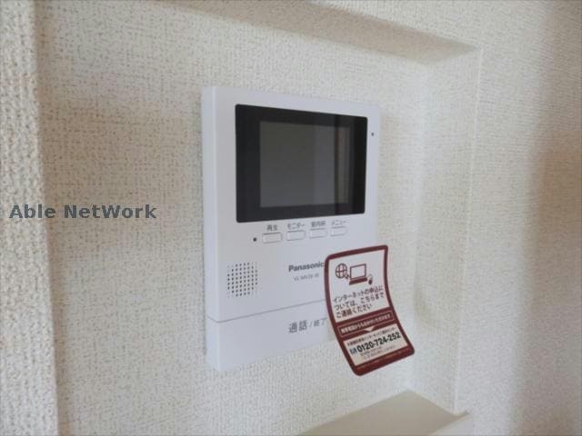  アンソレイエⅥ