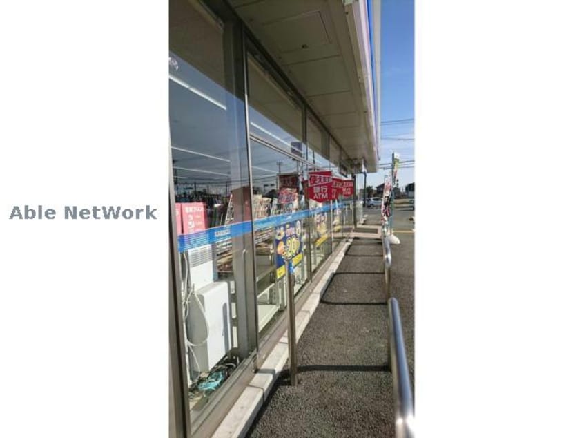 ローソン鴻巣広田南店(コンビニ)まで620m アンソレイエⅥ