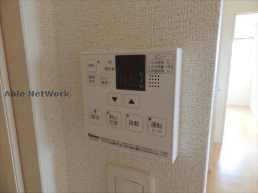 類似 アンソレイエⅥ