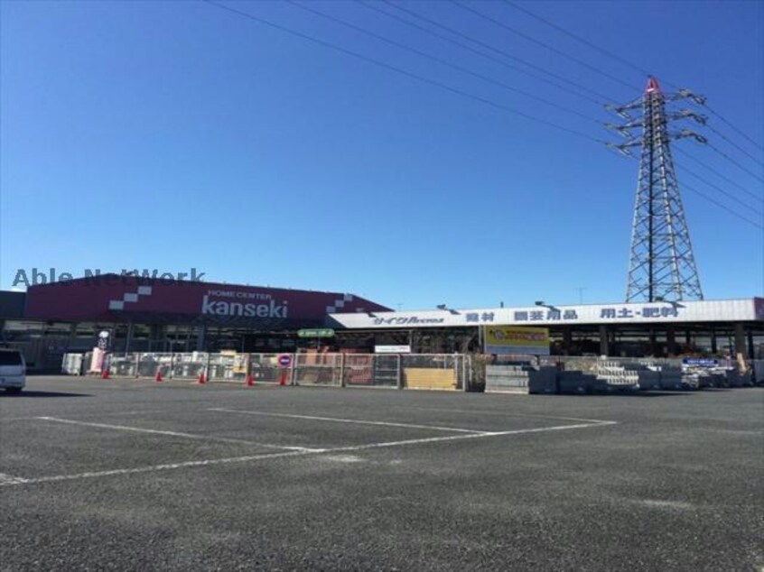 ホームセンターカンセキわし宮店(電気量販店/ホームセンター)まで1306m ラディアⅢ