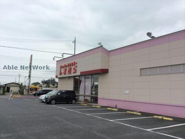ファッションセンターしまむら鷲宮店(ショッピングセンター/アウトレットモール)まで1473m プラシードⅠ