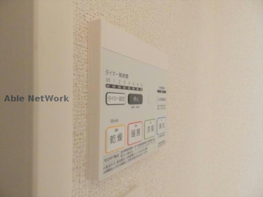 浴室乾燥機 ブライト・Ｋ