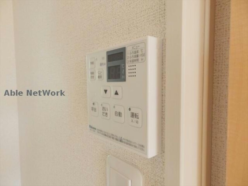 追い焚き ブライト・Ｋ