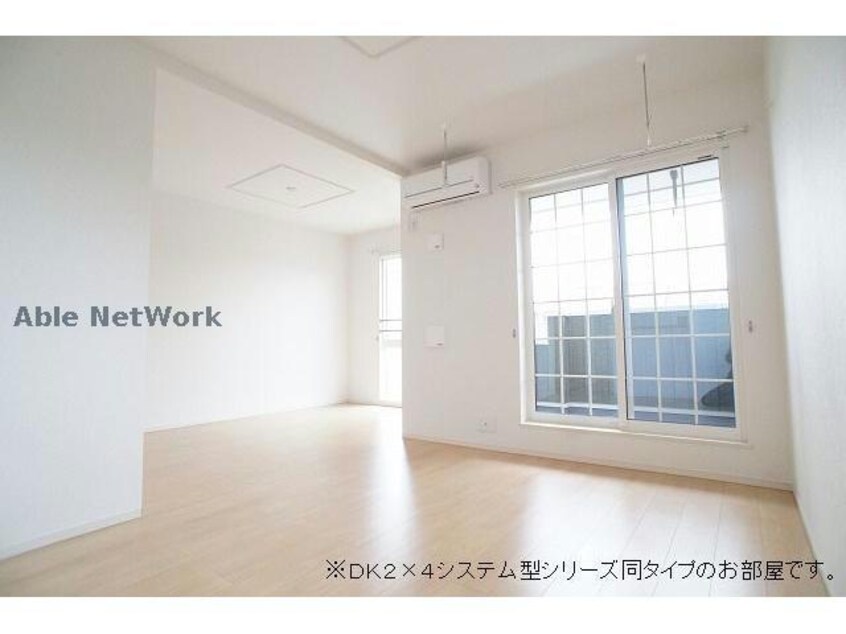  コンフォルト　カーサ