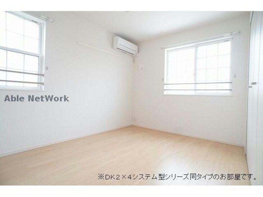  コンフォルト　カーサ