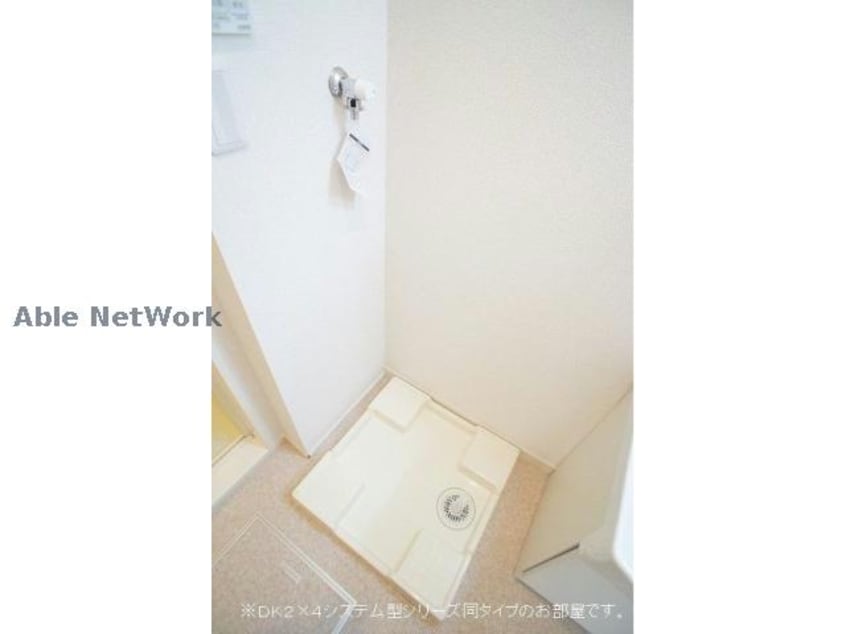  コンフォルト　カーサ