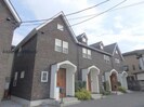 ブリティッシュヒルズ壱・弐番館の外観
