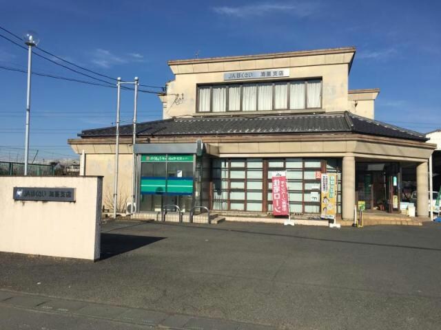 JAほくさい鴻茎支店(銀行)まで1503m フェアリー