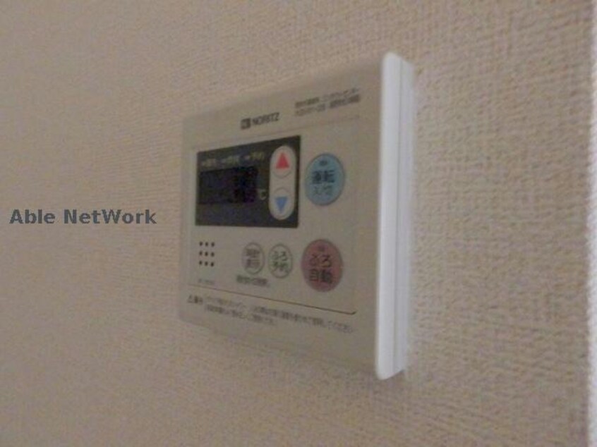 類似タイプ エルディムみなみ　Ⅱ