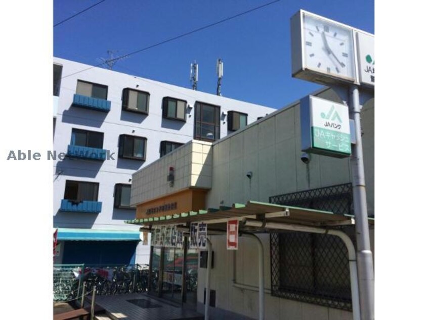 JA埼玉みずほ鷲宮支店(銀行)まで1102m サンライズ　テラス