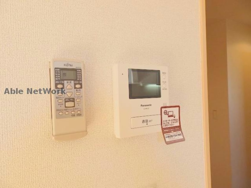  グランツレジデンスS