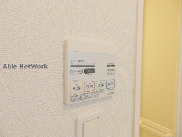  グランツレジデンスS