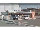 セブンイレブン加須駅南口店(コンビニ)まで726m サウス　ヴィレッジ