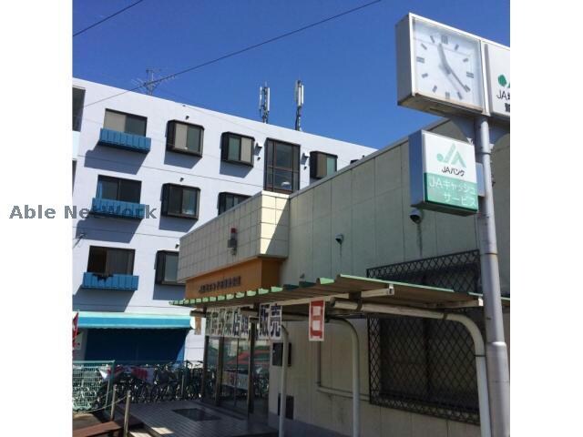 JA埼玉みずほ鷲宮支店(銀行)まで1070m コスモス　ストリート