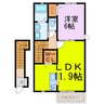 朝風サンハイツ 1LDKの間取り